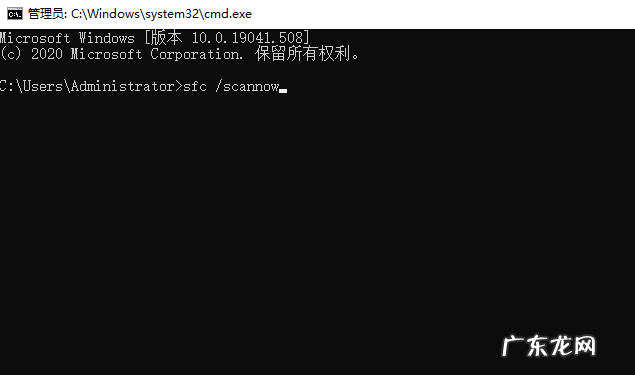 fltmgr.sys导致蓝屏 Win10专业版系统出现fltmgr.sys蓝屏错误代码要怎么