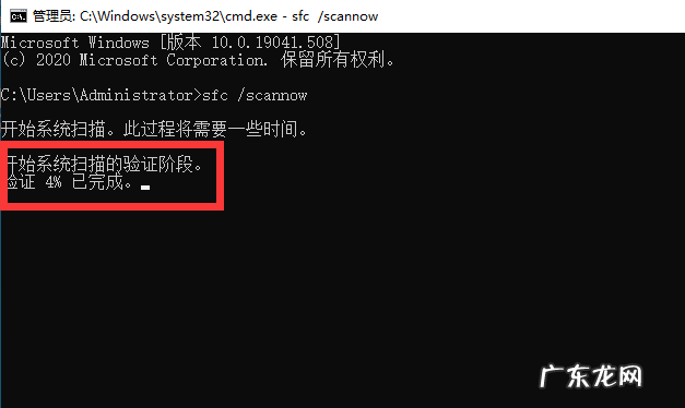 fltmgr.sys导致蓝屏 Win10专业版系统出现fltmgr.sys蓝屏错误代码要怎么