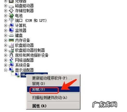 win10打开hdr颜色不好看 Win10专业版系统开启hdr泛白怎么办