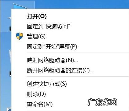 win10打开hdr颜色不好看 Win10专业版系统开启hdr泛白怎么办
