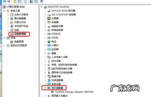 win10打开hdr颜色不好看 Win10专业版系统开启hdr泛白怎么办
