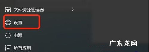 win10打开hdr颜色不好看 Win10专业版系统开启hdr泛白怎么办