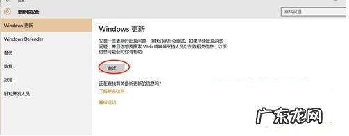 win10打开hdr颜色不好看 Win10专业版系统开启hdr泛白怎么办