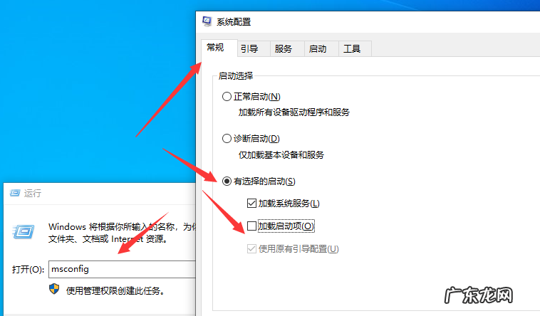 win10蓝屏代码0xc000000f Win10专业版蓝屏代码0x00000050要怎么解决