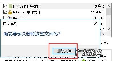 win10系统更新后很卡 Win10专业版更新完后变卡了怎么解决