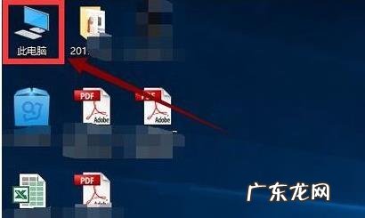 win10系统更新后很卡 Win10专业版更新完后变卡了怎么解决