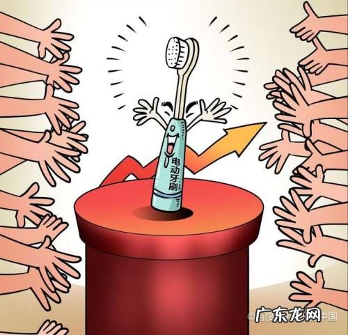 孕妇能用电动牙刷吗