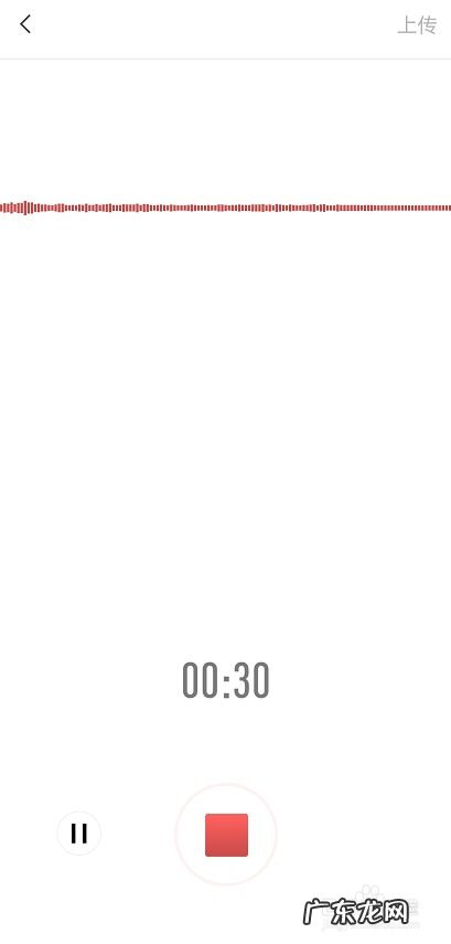 手机上有能用语音记录日记的软件吗,用语音来写日记的软件?