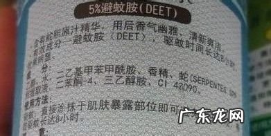 孕妇能用花露水吗,孕妇闻了一晚上花露水?