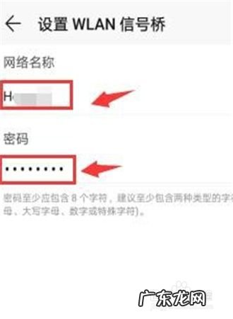 同一个无线网一个手机能用另一个不能用,相同的wifi另一部手机无网络?