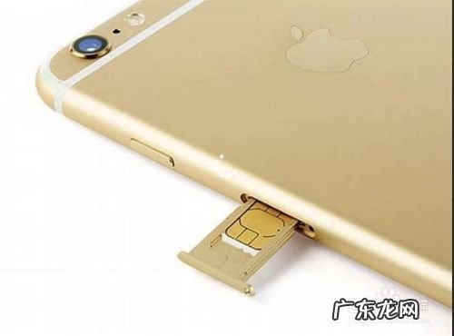 怎么看苹果手机6P能不能用电信,电信卡为什么很少人用?