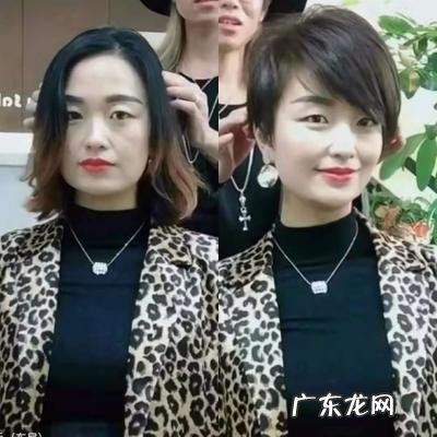 鹅蛋脸短发女 鹅蛋脸短发发型