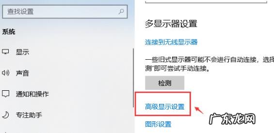 win10怎么改帧率 Win10专业版如何调出帧数