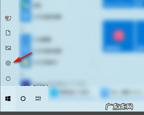 台式Win10没有调节亮度怎么办