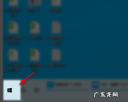 台式Win10没有调节亮度怎么办