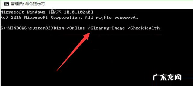 windows10假死 Win10专业版桌面假死怎么解决