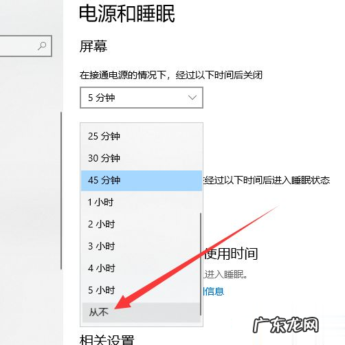 windows10假死 Win10专业版桌面假死怎么解决