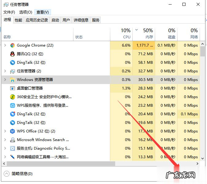 windows10假死 Win10专业版桌面假死怎么解决
