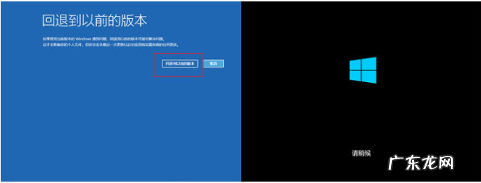 win10更新后蓝屏无限重启 Win10专业版更新错误导致蓝屏死机和循环重启怎么