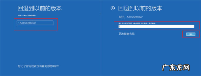 win10更新后蓝屏无限重启 Win10专业版更新错误导致蓝屏死机和循环重启怎么