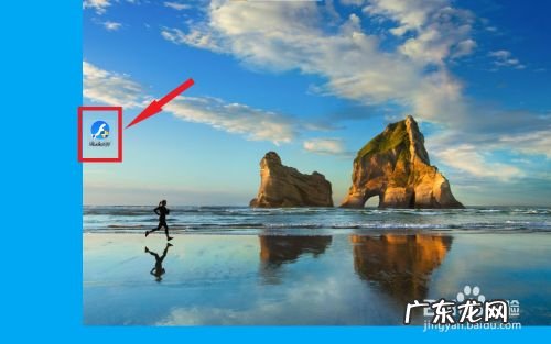 flash安装了,为什么还不能用