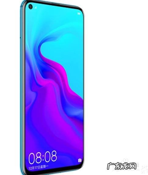 苹果耳机华为手机能用吗