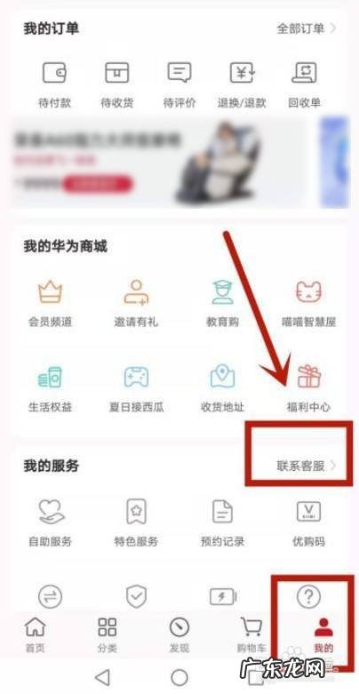 oppo能用鸿蒙系统吗