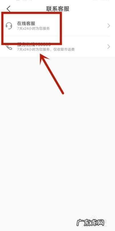 oppo能用鸿蒙系统吗