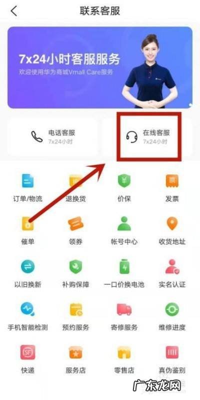 oppo能用鸿蒙系统吗