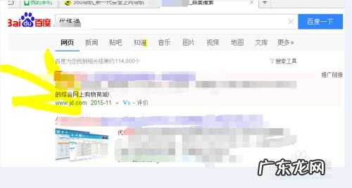 兼职项目教你当英雄联盟代练赚钱,英雄联盟代练能赚多少钱?