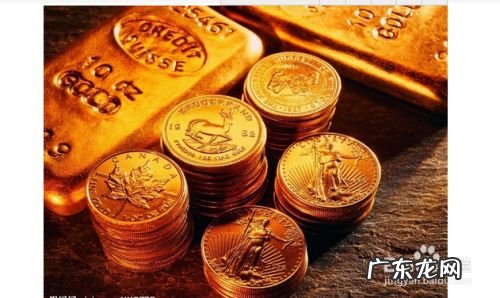 兼职项目教你当英雄联盟代练赚钱,英雄联盟代练能赚多少钱?