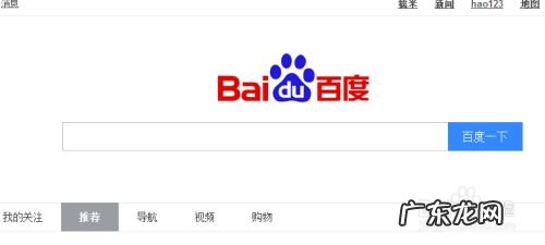 兼职项目教你当英雄联盟代练赚钱,英雄联盟代练能赚多少钱?