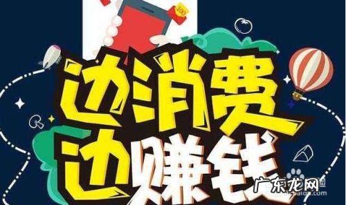 大学兼职赚钱的方法