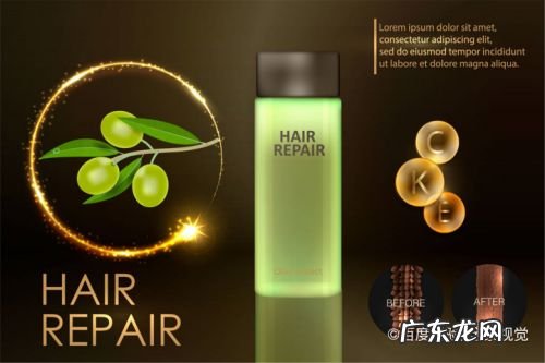 孕妇能用护发精油吗