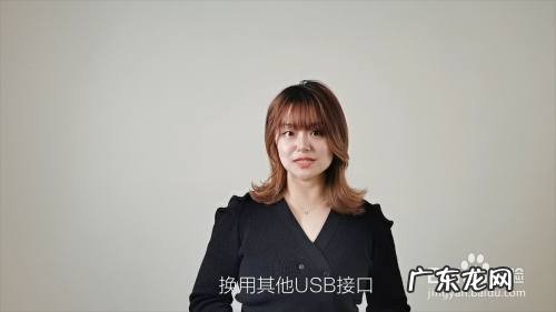 键盘用不了但鼠标能用什么原因