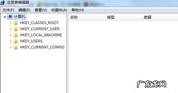 win7重装系统无法识别u盘 电脑新装Win7系统无法识别U盘怎么回事