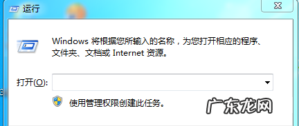 电脑上的文件出现拒绝访问怎样处理 电脑重装系统后文件访问被拒绝怎么回事