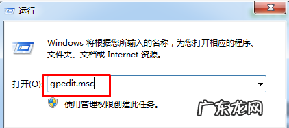 电脑上的文件出现拒绝访问怎样处理 电脑重装系统后文件访问被拒绝怎么回事
