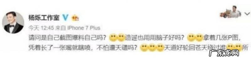 斓曦甄嬛传的个人资料 斓曦个人资料