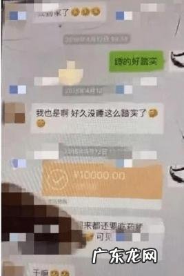 斓曦甄嬛传的个人资料 斓曦个人资料