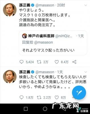 疼痛奥林匹克割胆原视频 疼痛奥林匹克吧