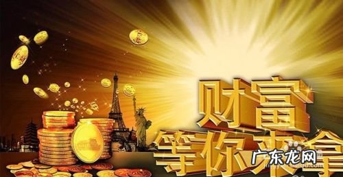 怎么用电脑和手机赚钱