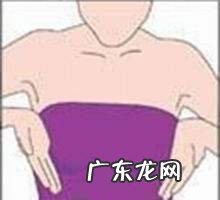 最快的丰胸方法