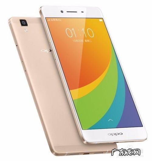 充电最快的手机体验评价