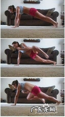 腹部减肥最快的方法