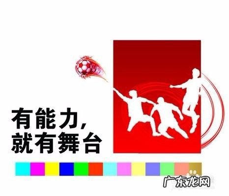 招聘最快的方法