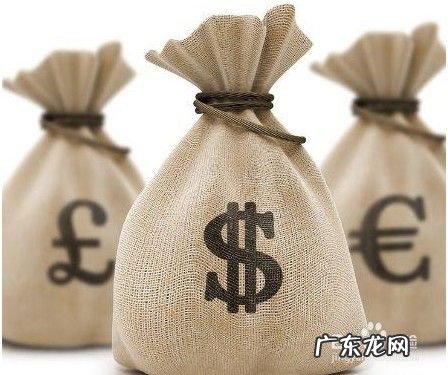 最快的挣钱方法