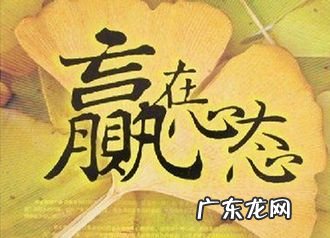 最快的挣钱方法