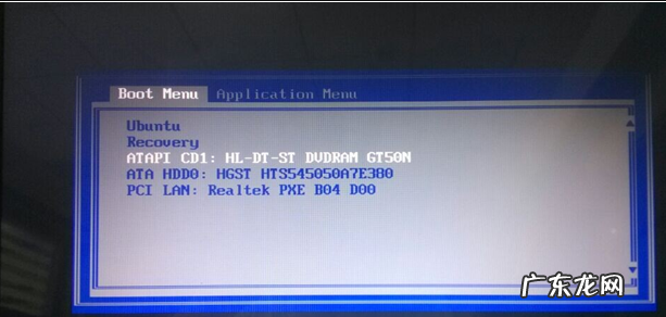 萝卜家园怎么安装系统 萝卜家园win7旗舰版安装教程