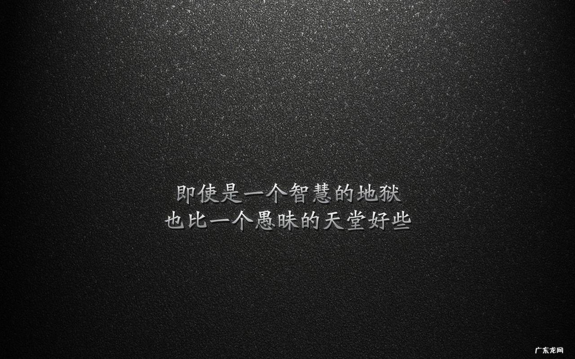 吃红薯粉的好处和坏处 红薯粉经常吃有什么好处和坏处?
